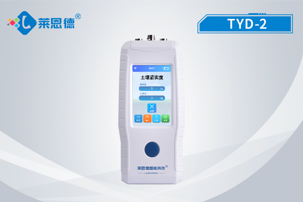 如何正確選用土壤緊實(shí)度速測儀？土壤緊實(shí)度速測儀的操作技巧