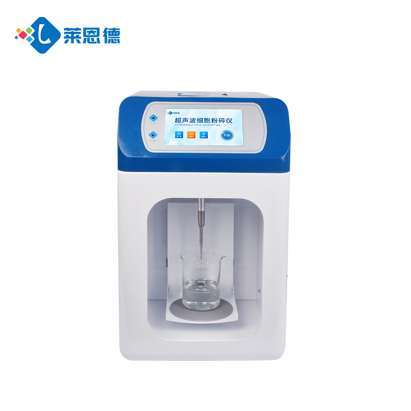 精準(zhǔn)實驗從這里開始：超聲波細(xì)胞破碎儀的優(yōu)勢解析