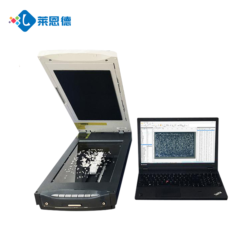 大米外觀品質(zhì)檢測儀：功能、優(yōu)勢與應(yīng)用全解析