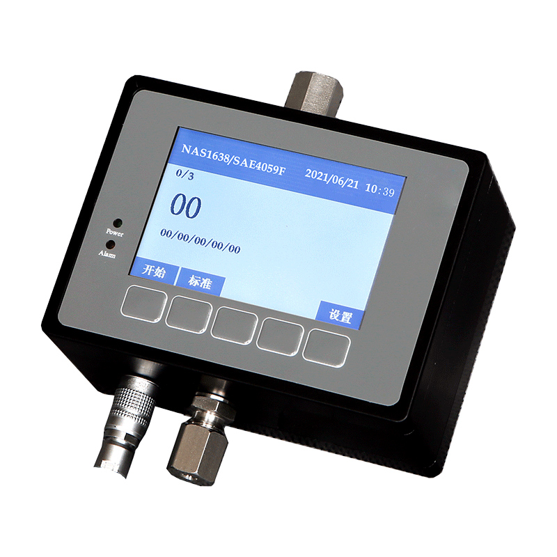 為何每個(gè)工廠都需要油液顆粒計(jì)數(shù)器？（油液顆粒計(jì)數(shù)器的特點(diǎn)優(yōu)勢）