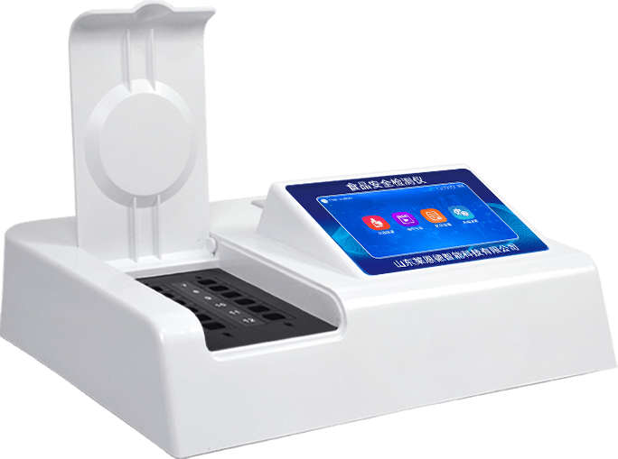 食品安全檢測設(shè)備