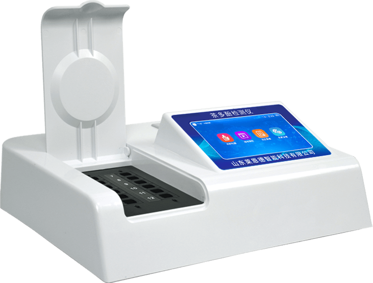 茶多酚檢測(cè)儀