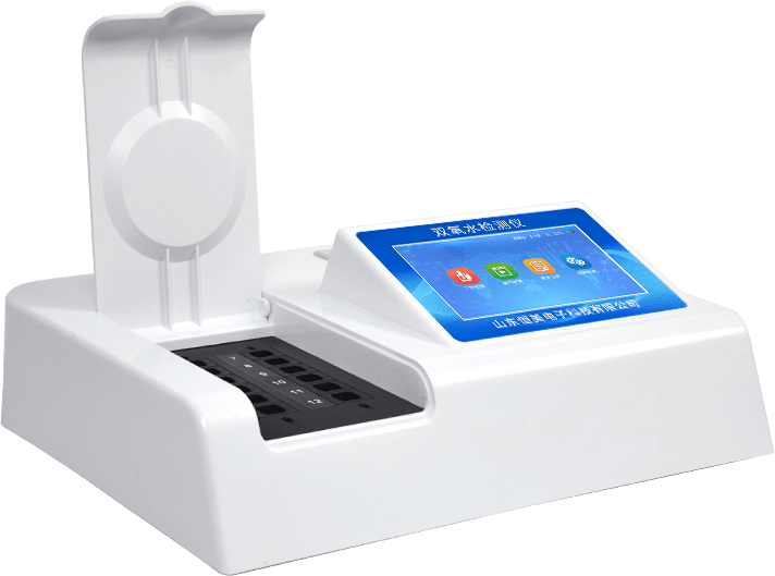 雙氧水快速檢測(cè)儀