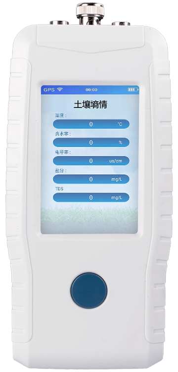 土壤腐蝕智能檢測(cè)儀