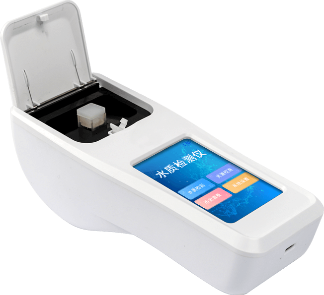 水質(zhì)色度分析儀