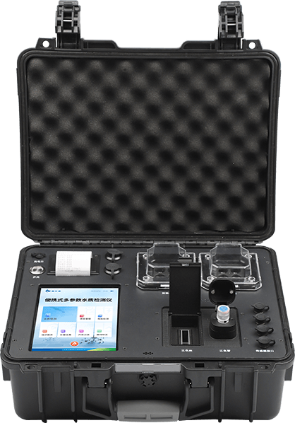 多參數(shù)水質(zhì)重金屬檢測(cè)儀