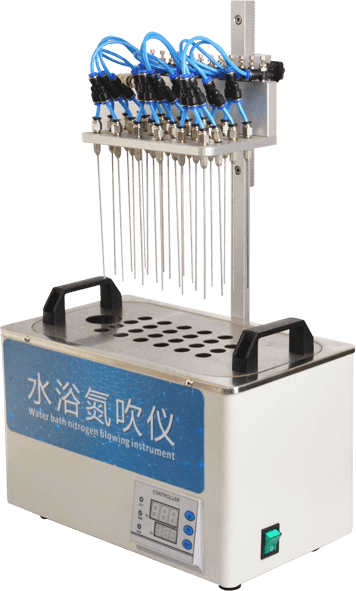 水浴氮吹實(shí)驗(yàn)儀