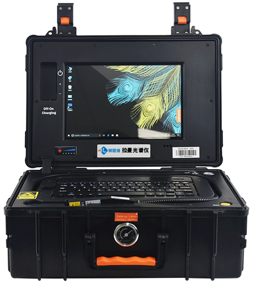 拉曼光譜分析儀