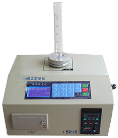 粉末密度測定儀