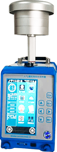 全自動環(huán)境空氣采樣器