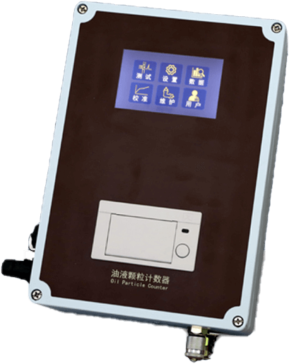 在線油液污染度檢測(cè)儀