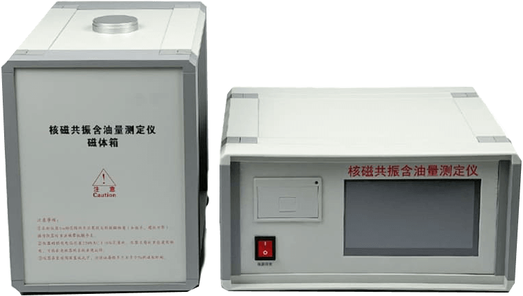 核磁共振含油量測(cè)定儀