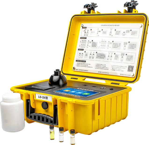 生物毒性檢測(cè)儀