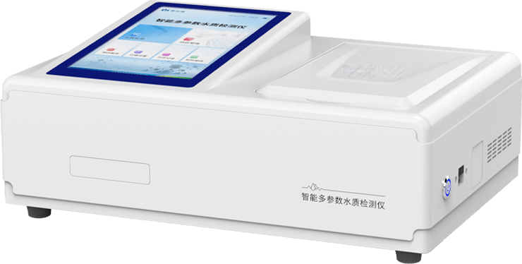 硝酸鹽氮測定儀