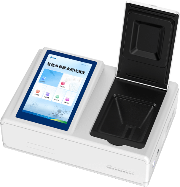 臺(tái)式水質(zhì)三氮檢測儀