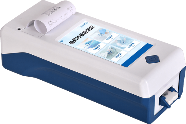 手持獸藥殘留檢測儀