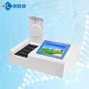 農(nóng)藥殘留檢測儀哪個牌子好？怎么選擇農(nóng)藥殘留檢測儀？